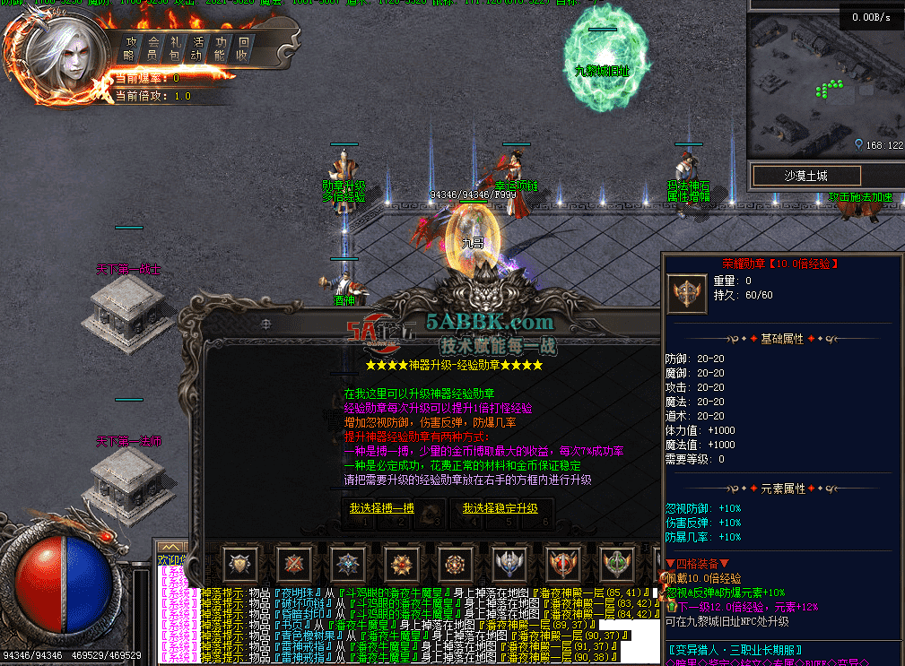 QQ图片20260428124752.png