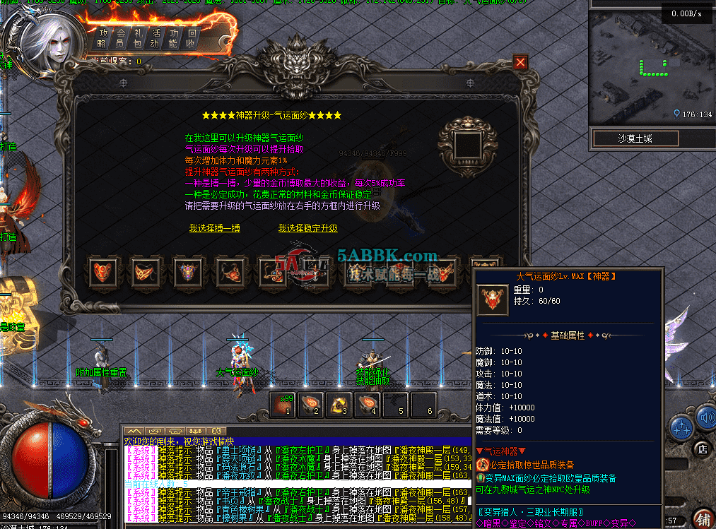 QQ图片20260428125006.png