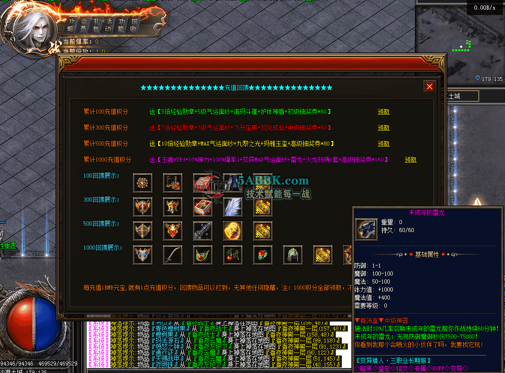 QQ图片20260428125131.png