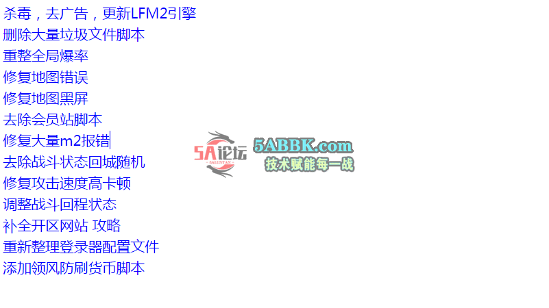 QQ图片20260428125940.png