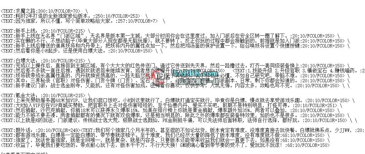 QQ图片20260513132227.png