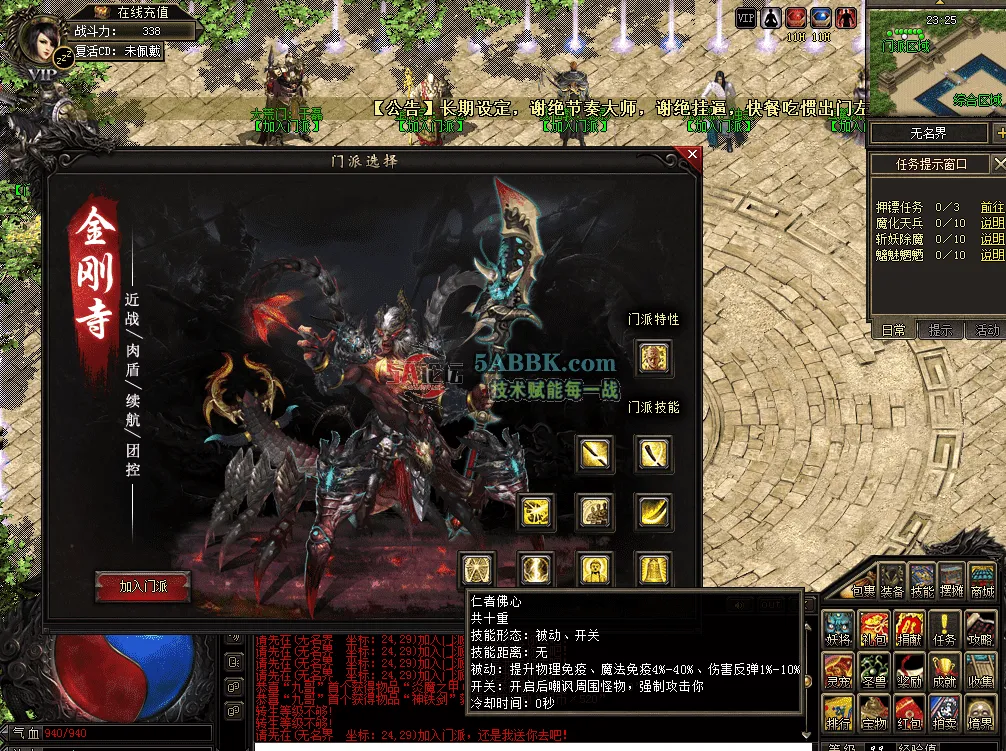 QQ图片20260513121021.png