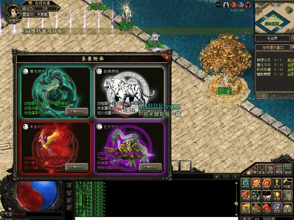 QQ图片20260513121144.png