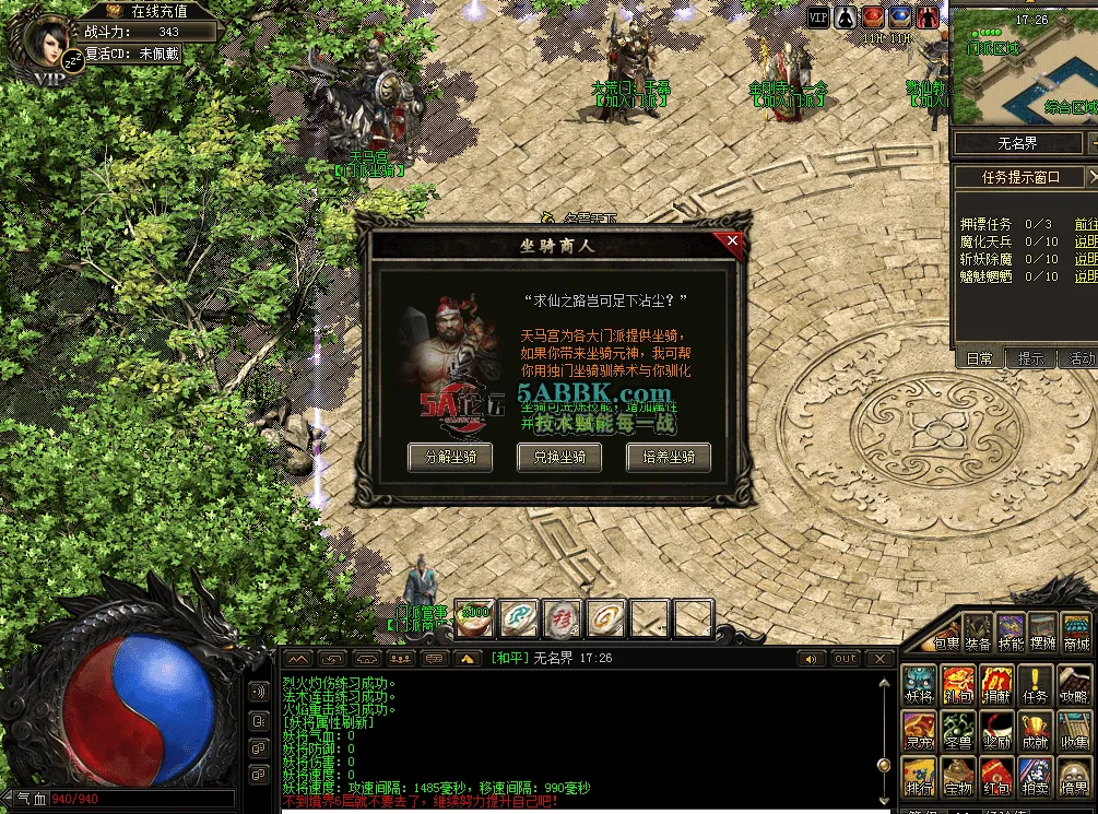 QQ图片20260513121250.png