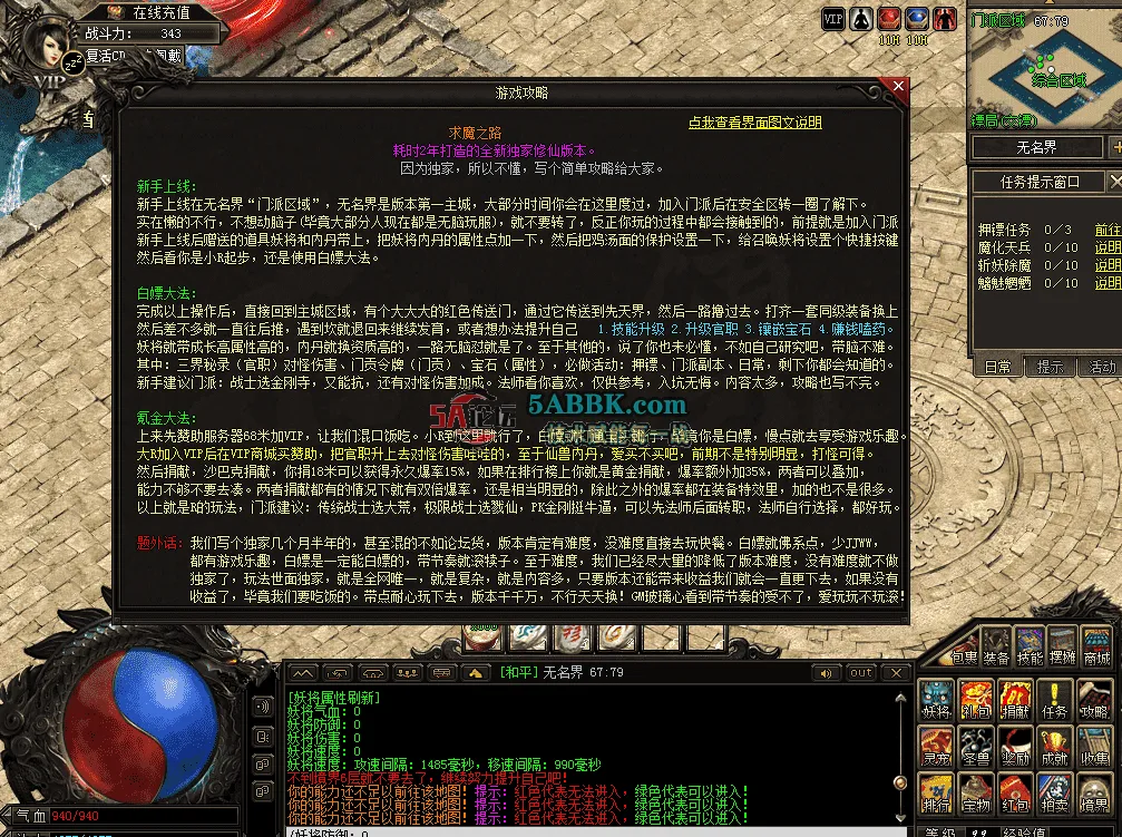 QQ图片20260513121437.png