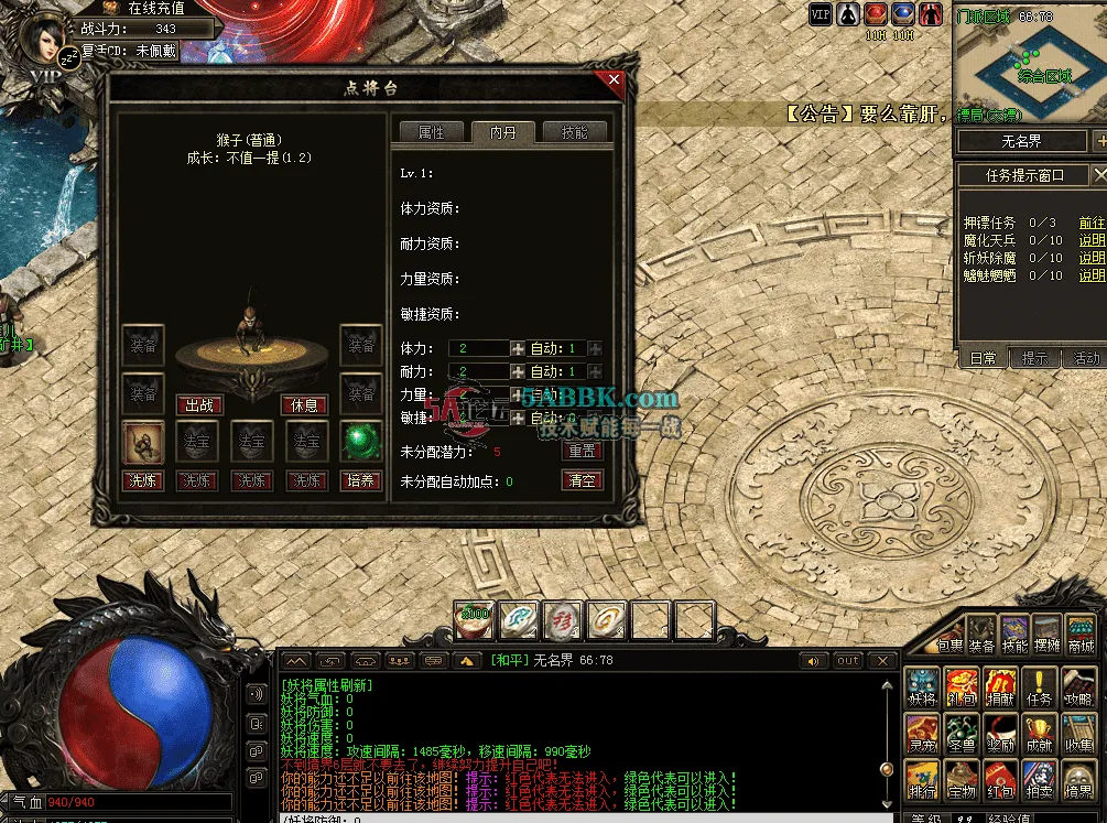 QQ图片20260513121413.png