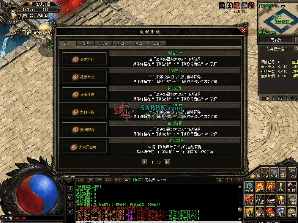 QQ图片20260513121534.png