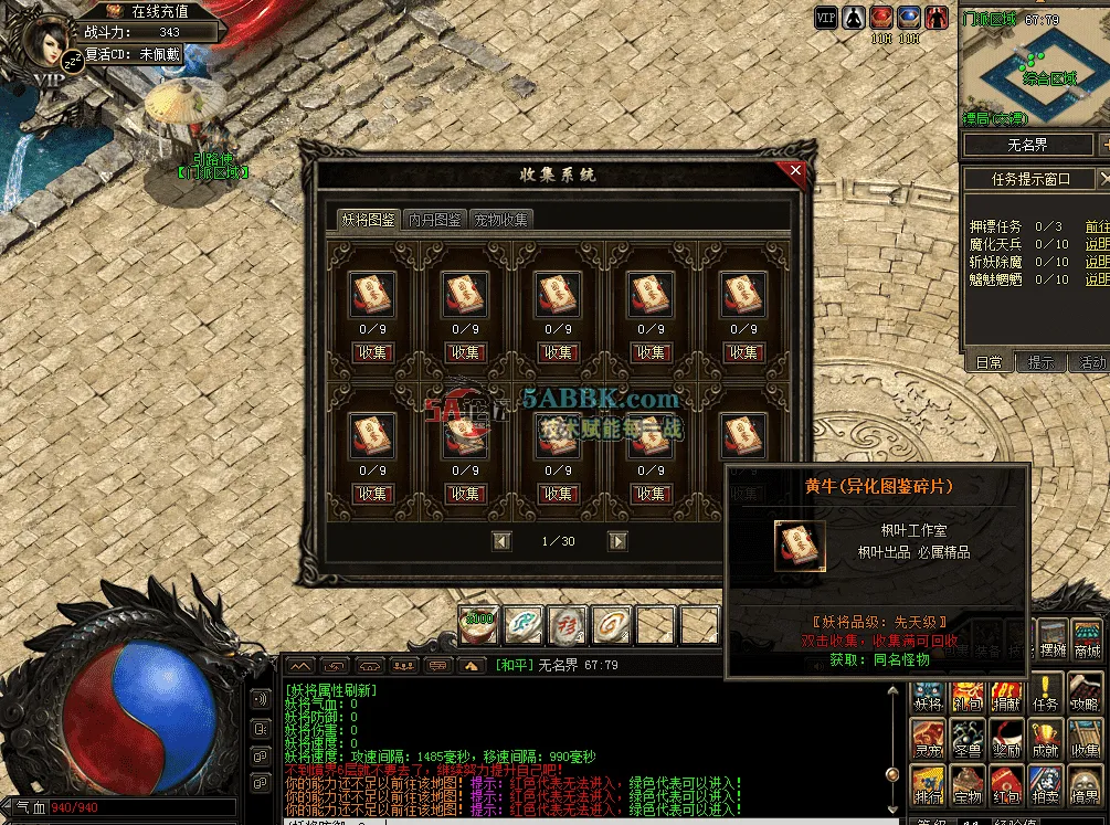 QQ图片20260513121550.png