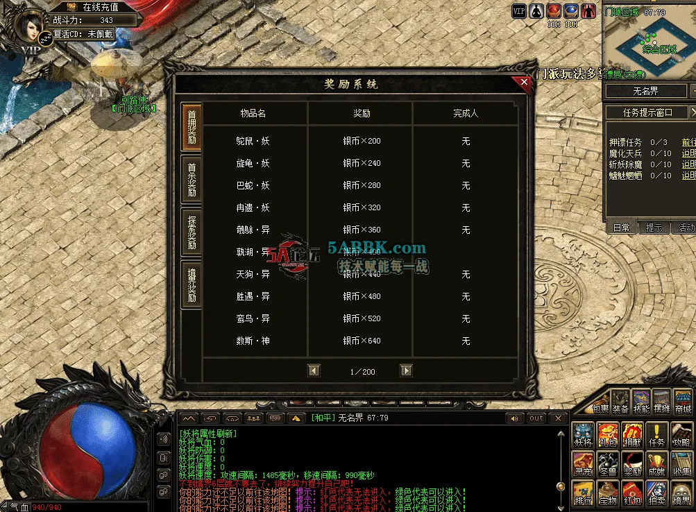 QQ图片20260513121517.png