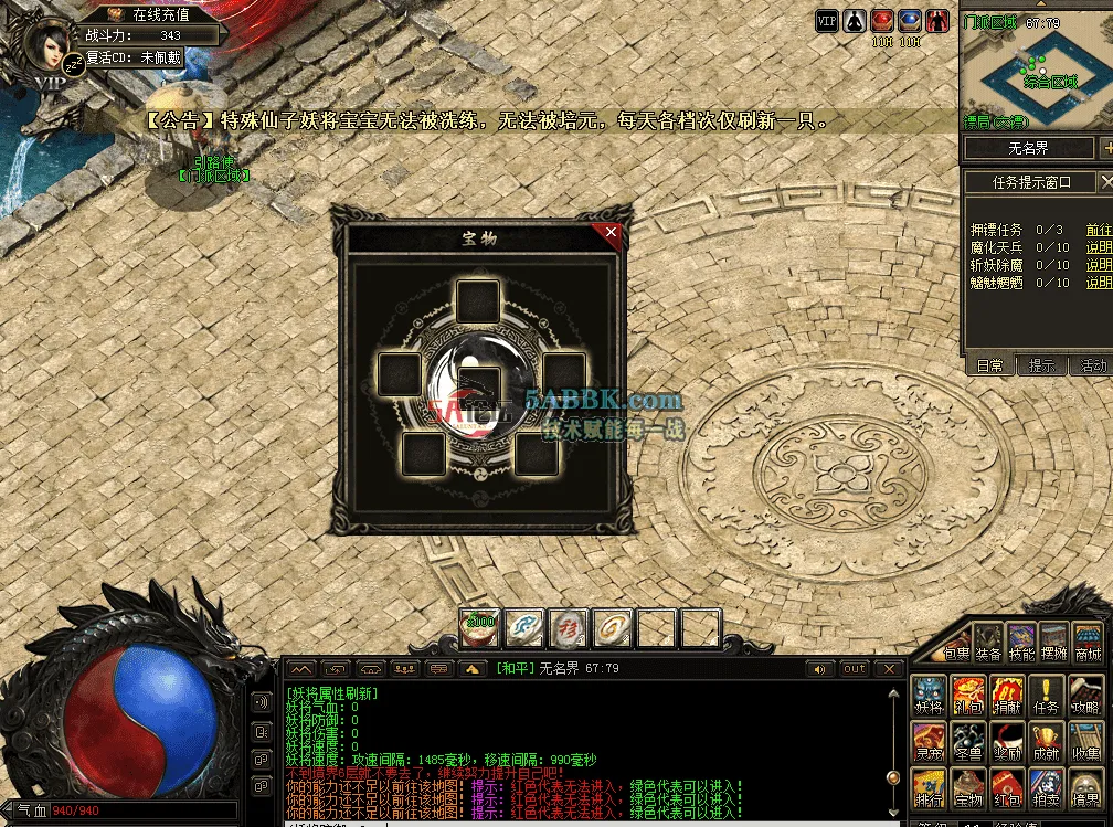 QQ图片20260513121626.png