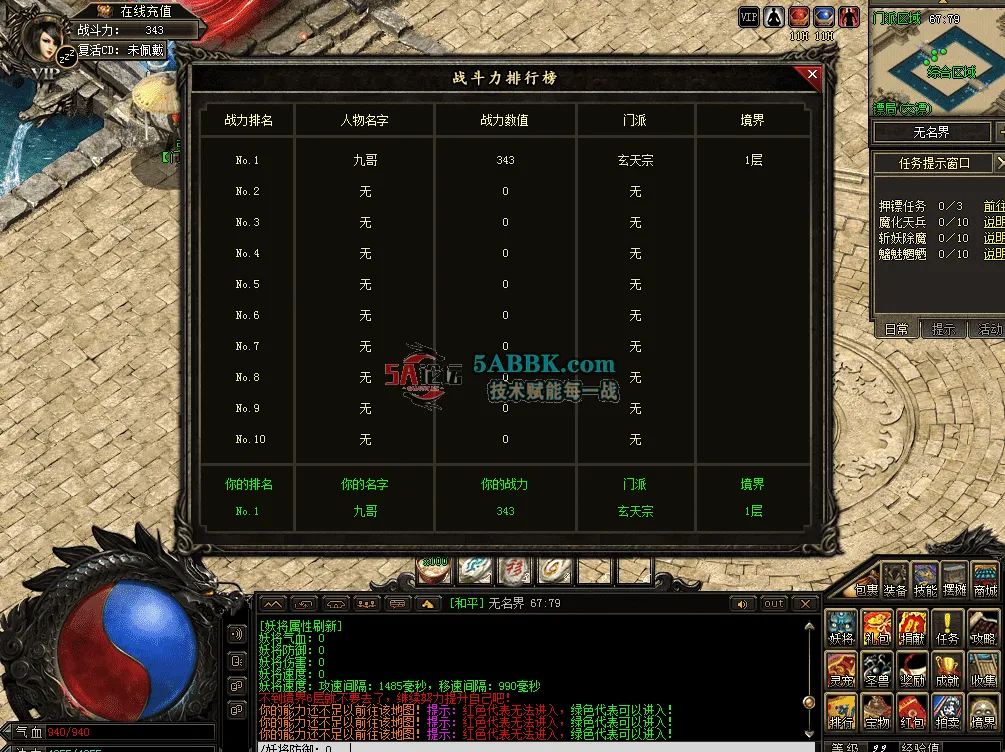 QQ图片20260513121607.png