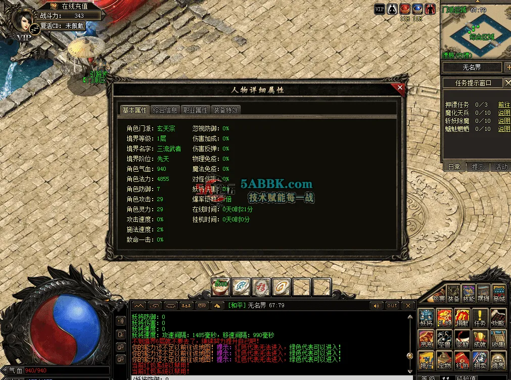 QQ图片20260513121707.png