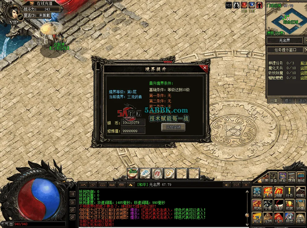 QQ图片20260513121645.png