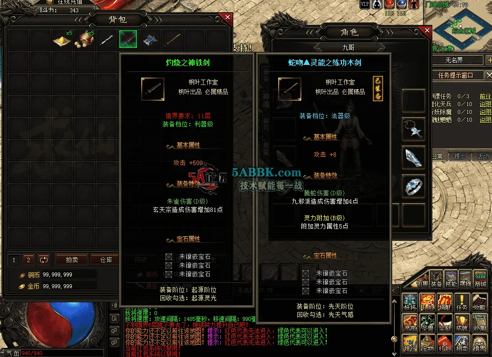 QQ图片20260513121838.png