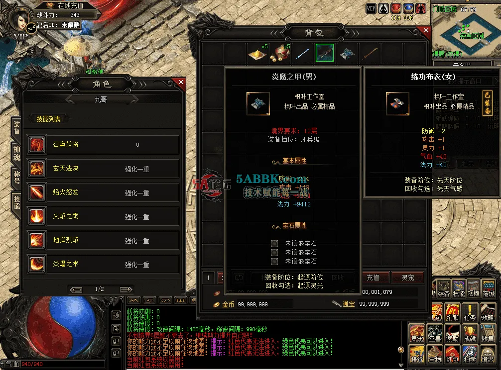 QQ图片20260513121903.png