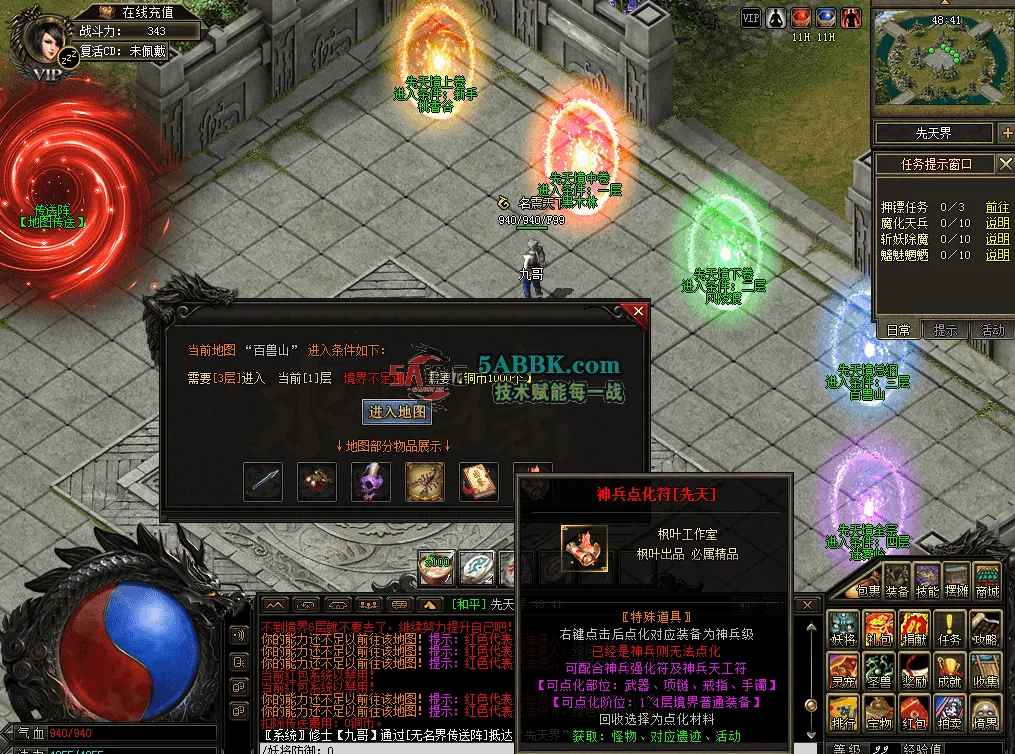 QQ图片20260513122040.png