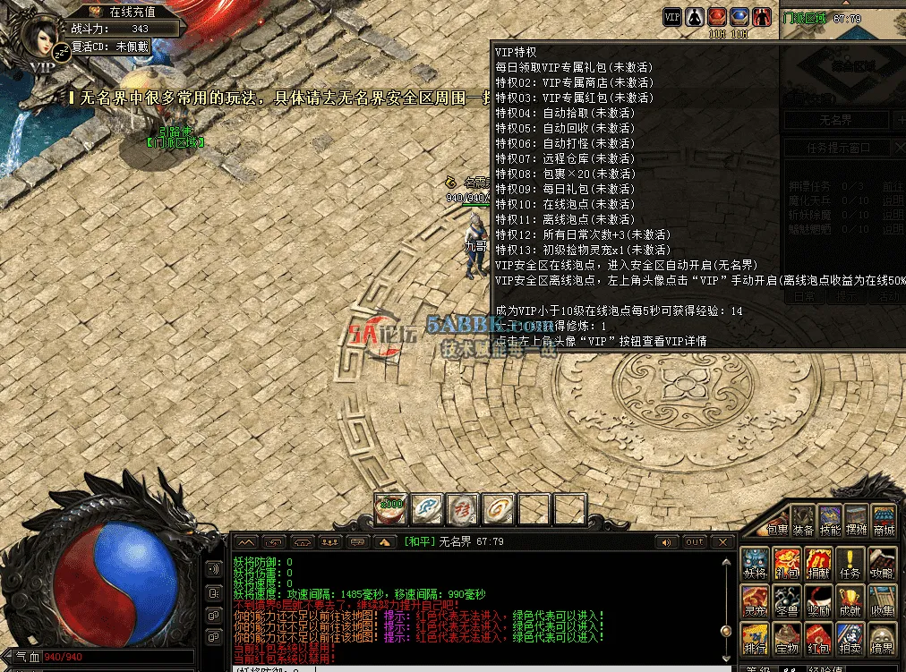 QQ图片20260513121930.png