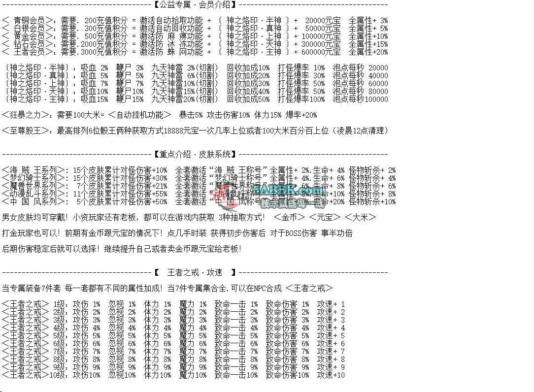 QQ图片20260511190649.png