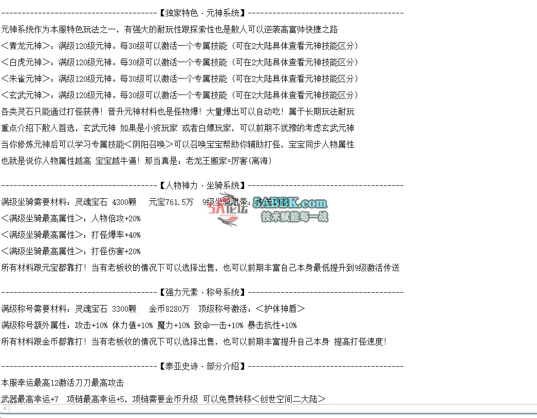 QQ图片20260511190713.png