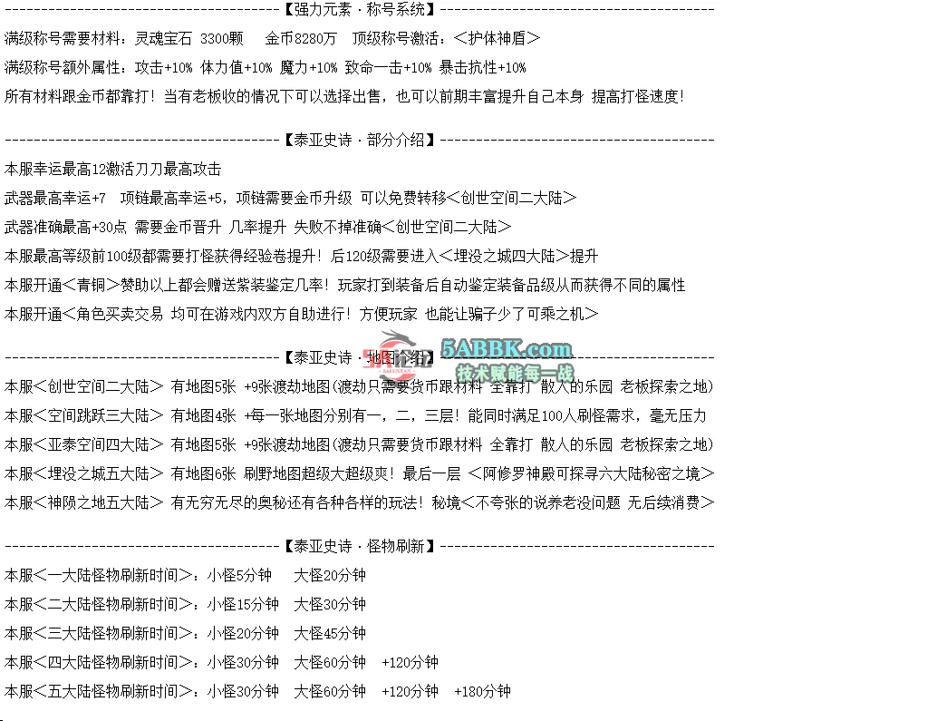 QQ图片20260511191620.png