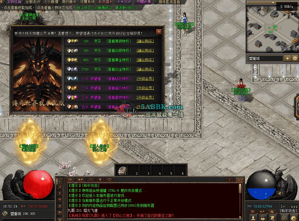 QQ图片20260511185142.png