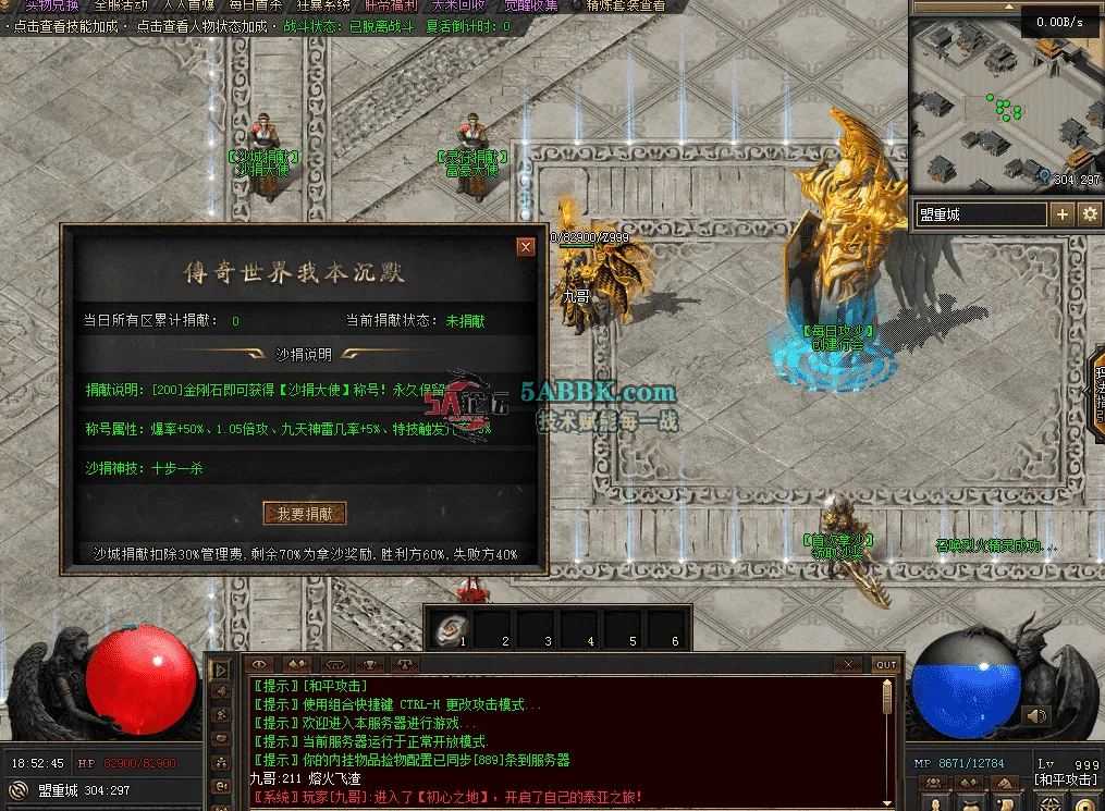 QQ图片20260511185253.png