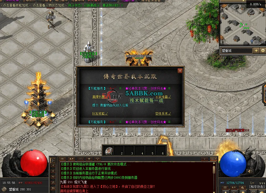 QQ图片20260511185603.png