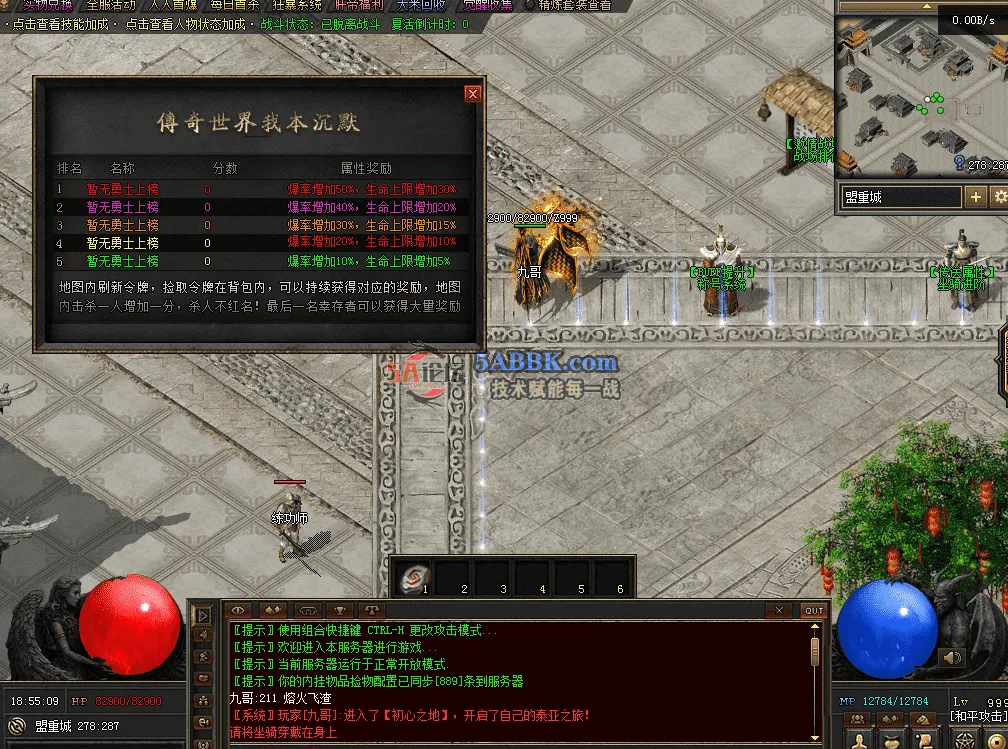 QQ图片20260511185517.png