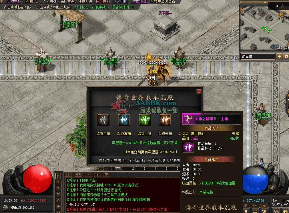 QQ图片20260511185316.png