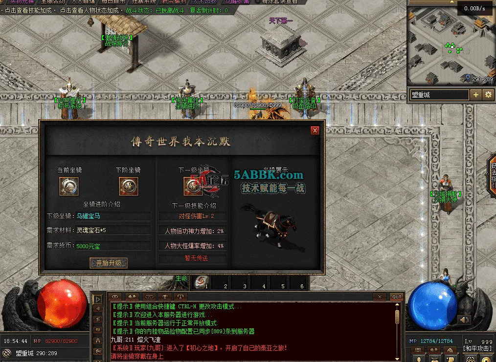 QQ图片20260511185452.png