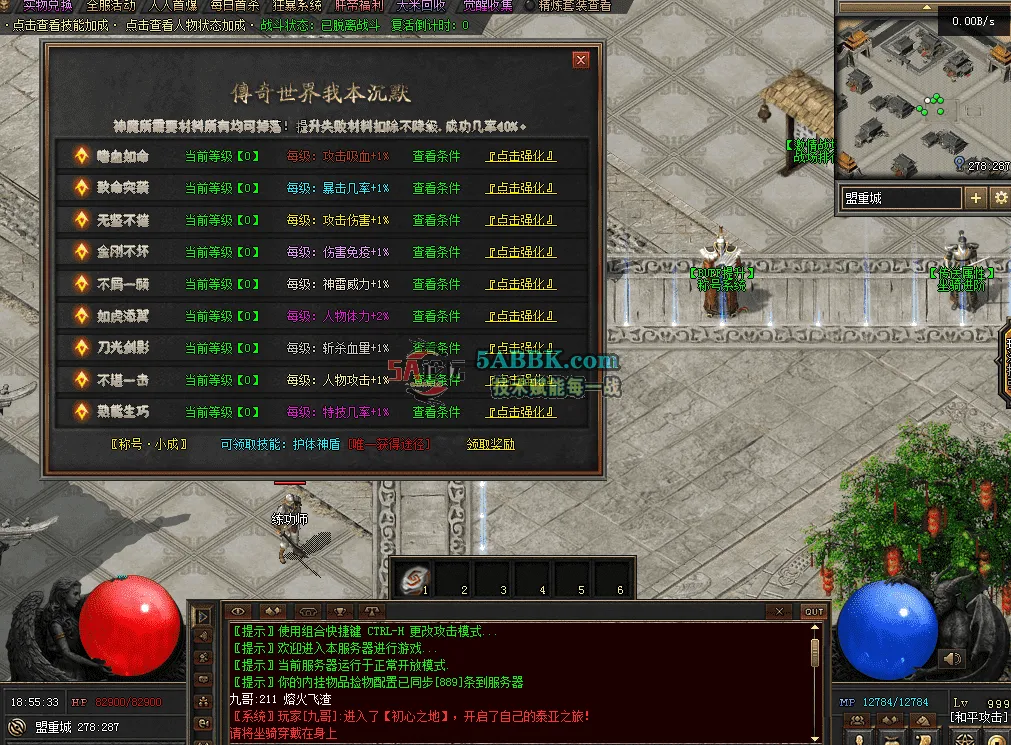 QQ图片20260511185541.png