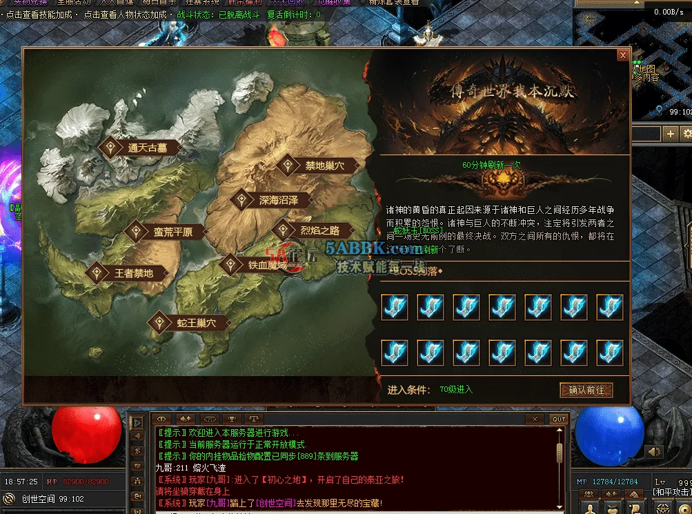 QQ图片20260511185731.png