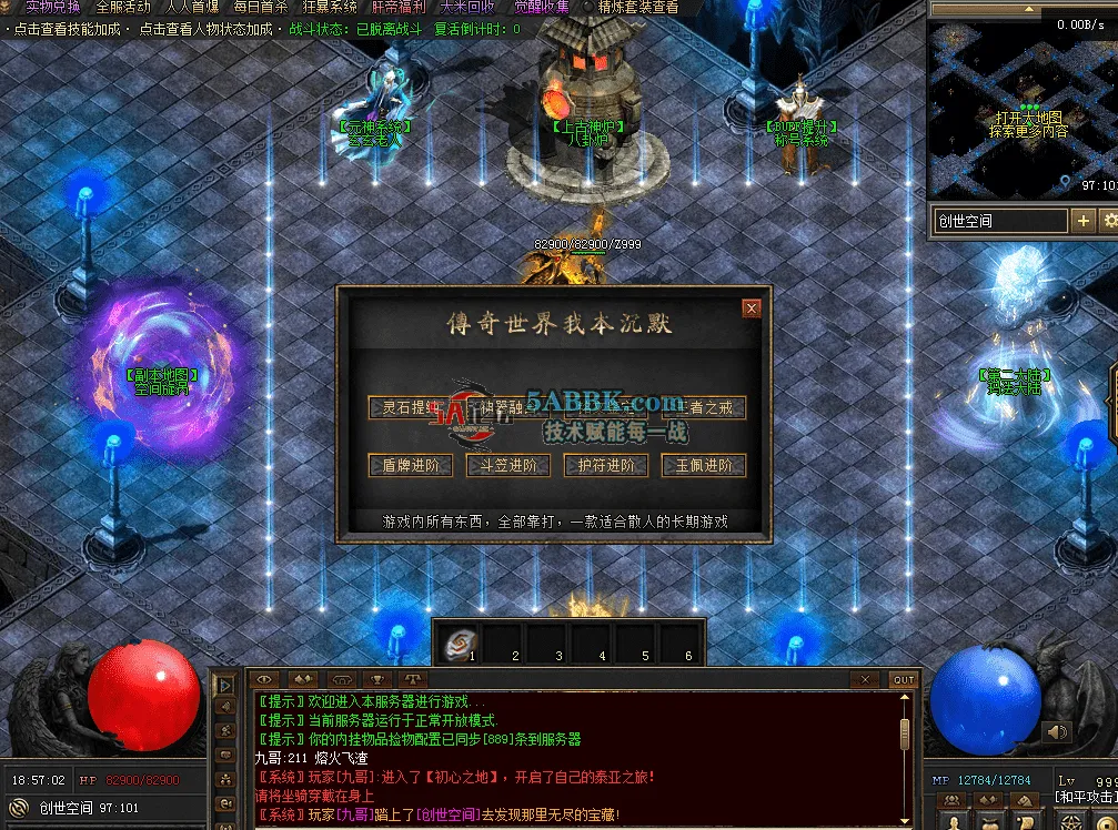 QQ图片20260511185709.png