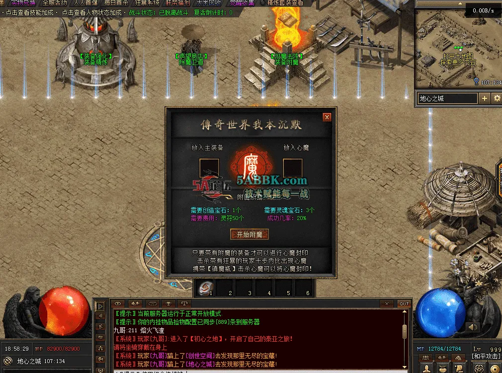 QQ图片20260511185839.png