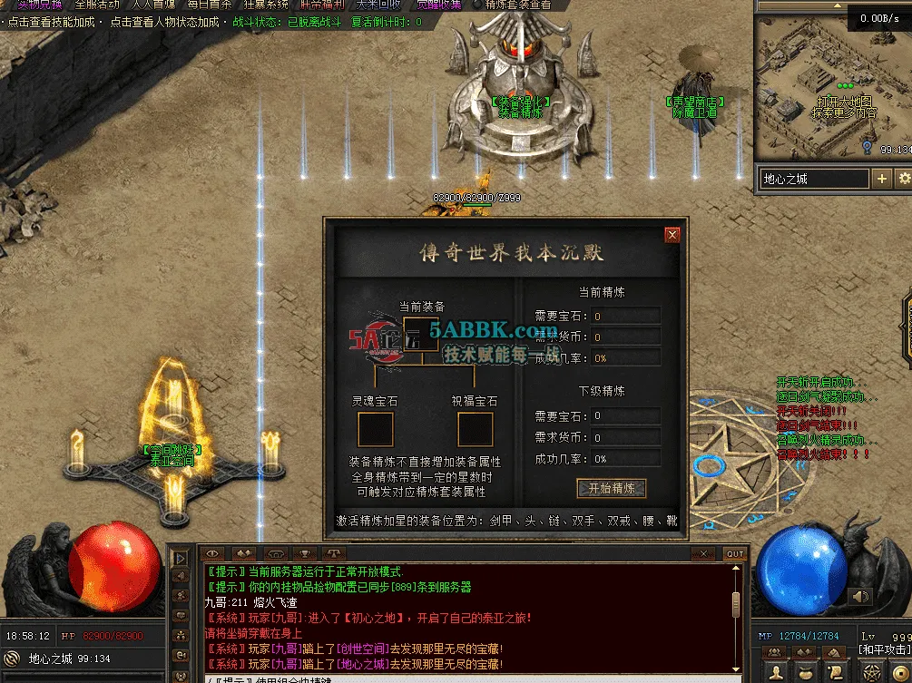 QQ图片20260511185819.png