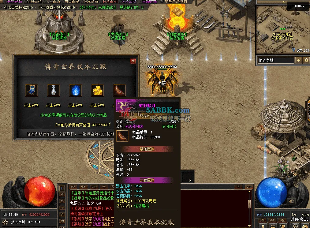 QQ图片20260511185857.png