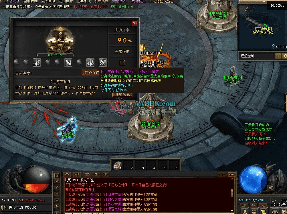 QQ图片20260511190038.png