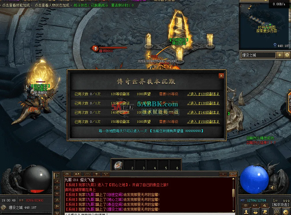 QQ图片20260511190102.png
