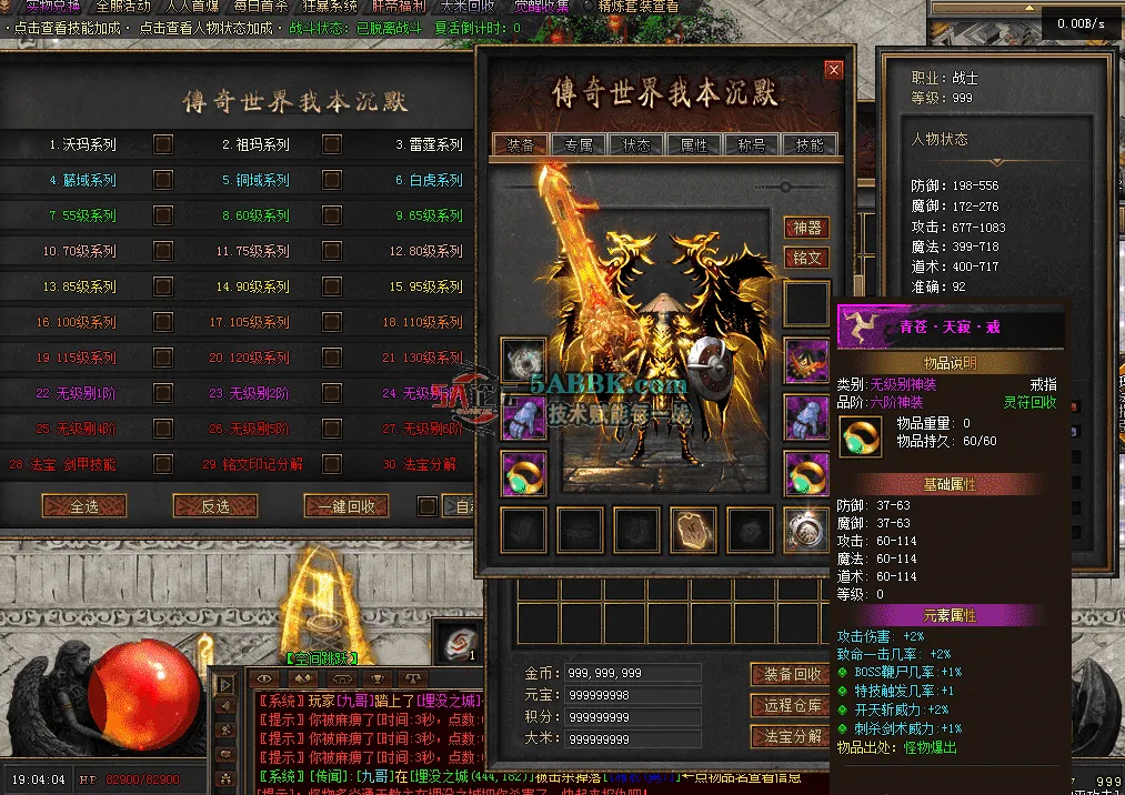 QQ图片20260511190412.png