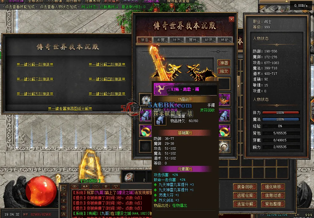 QQ图片20260511190440.png