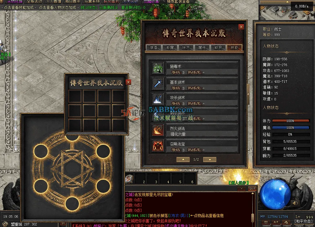 QQ图片20260511190514.png