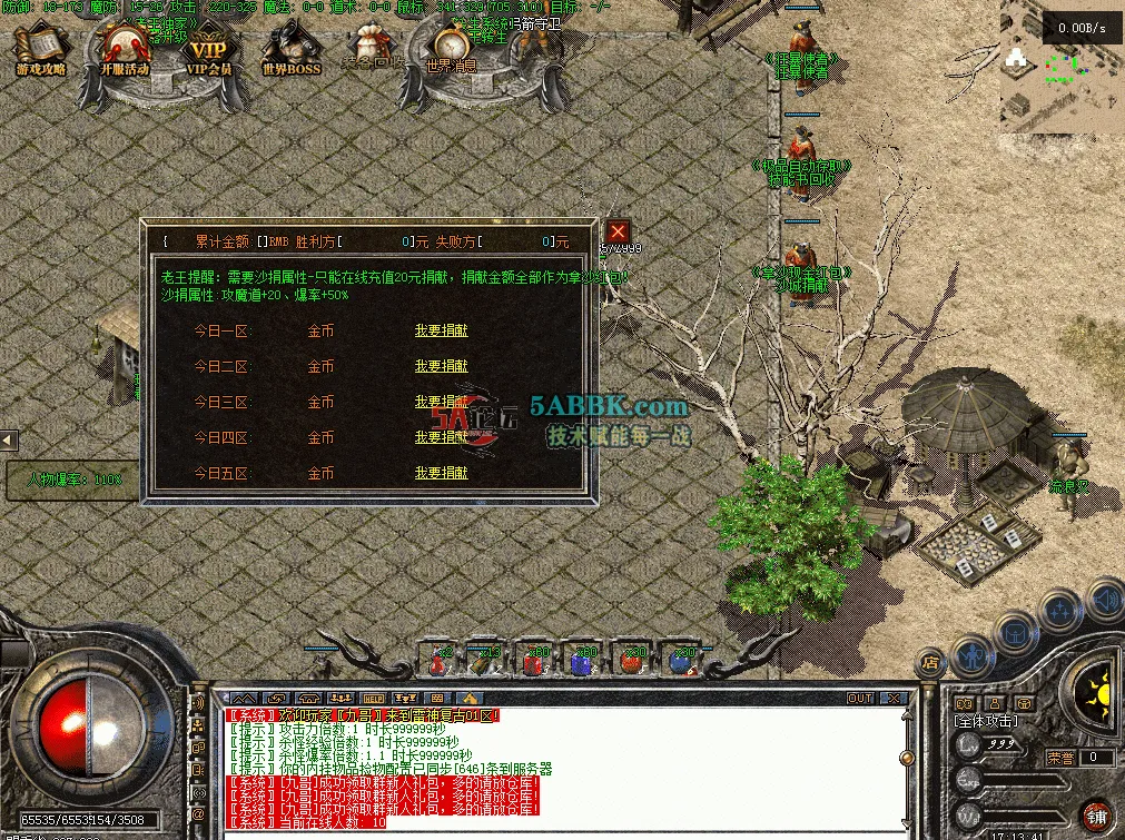 QQ图片20260511171349.png