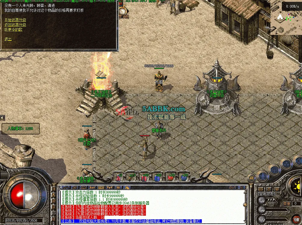 QQ图片20260511171500.png