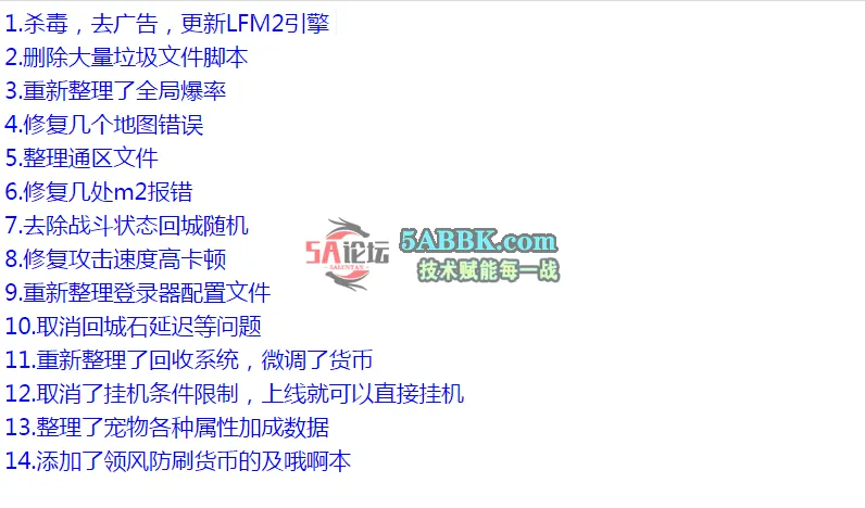 QQ图片20260510200453.png
