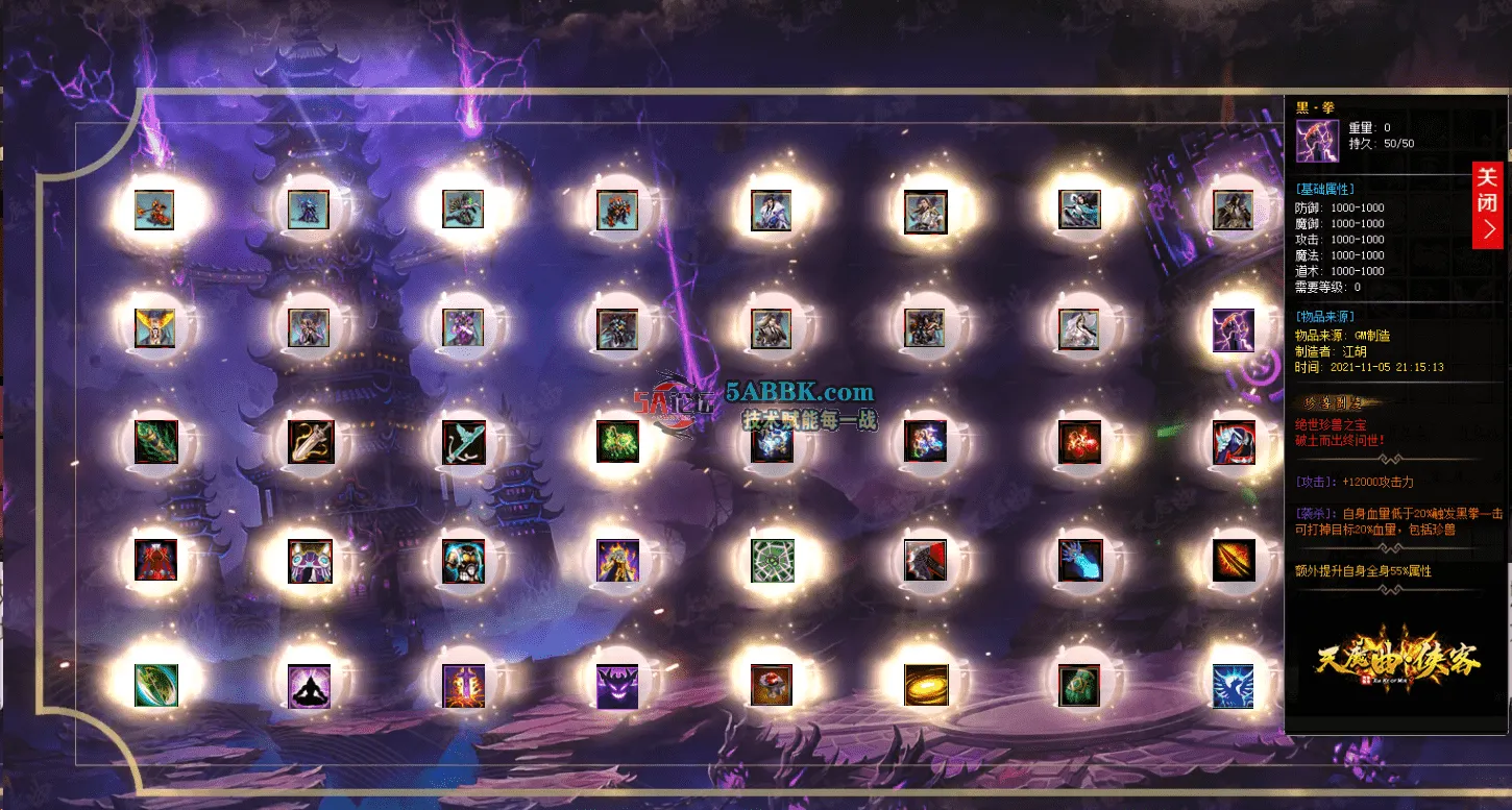 QQ图片20260510182854.png