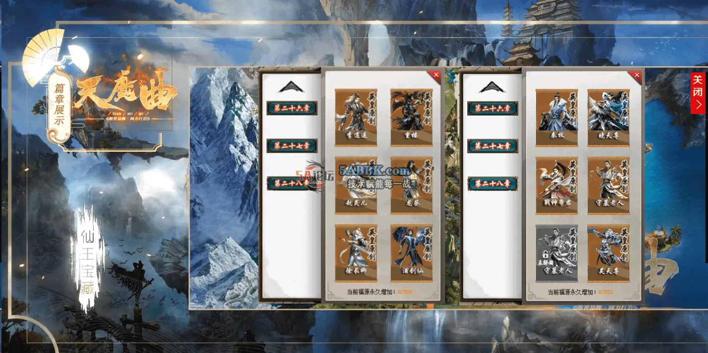 QQ图片20260510182937.png