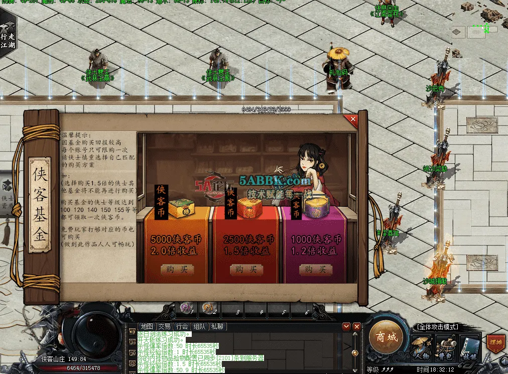 QQ图片20260510183221.png