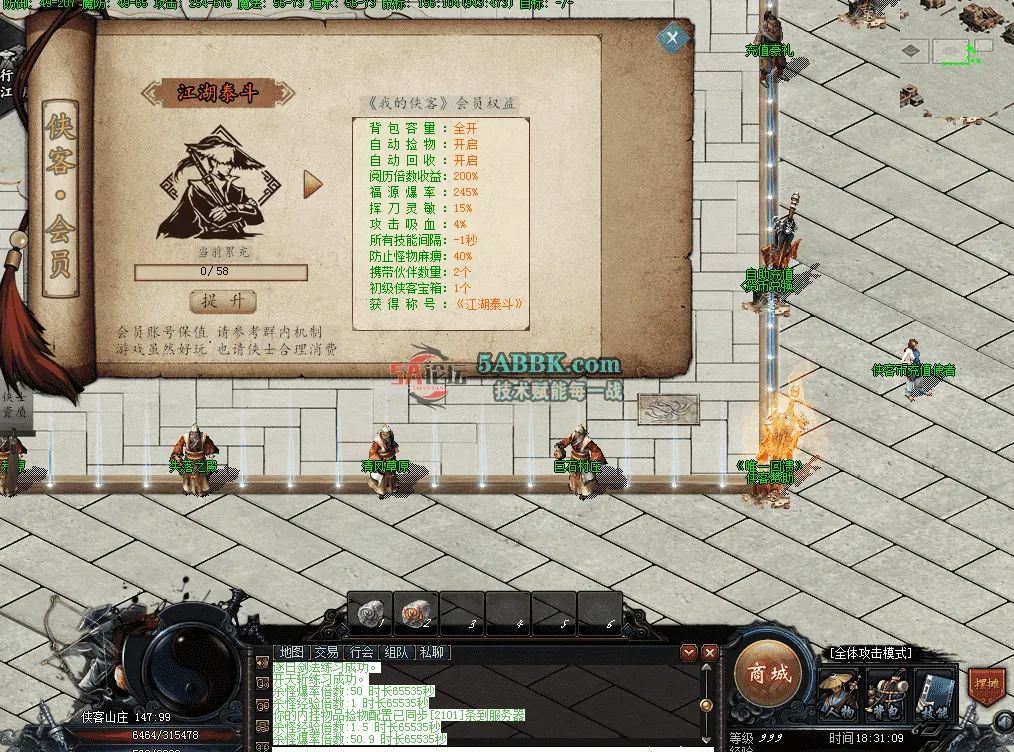 QQ图片20260510183124.png