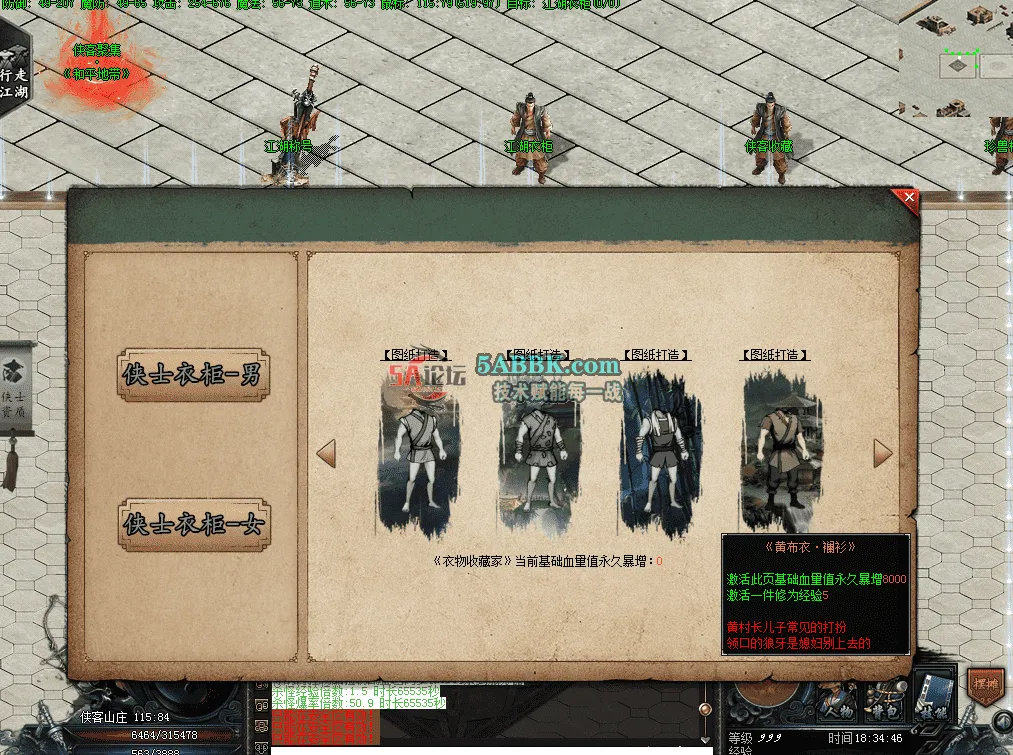 QQ图片20260510183456.png