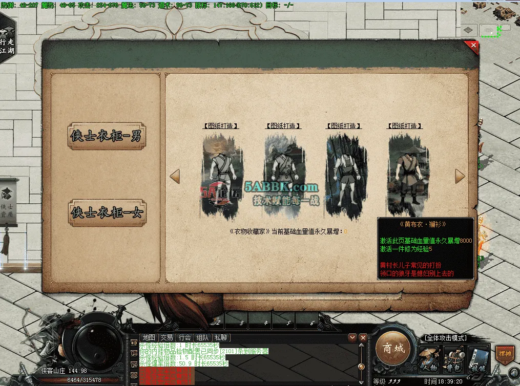 QQ图片20260510183927.png